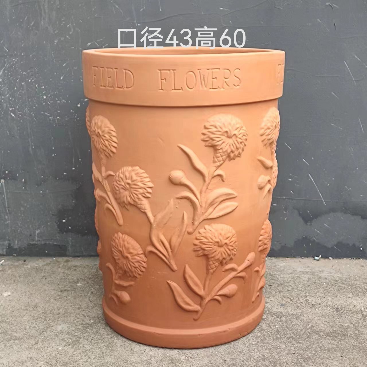 康乃馨浮雕红泥陶花盆手工粗陶罐三角梅绣球花种植吸水透气高温