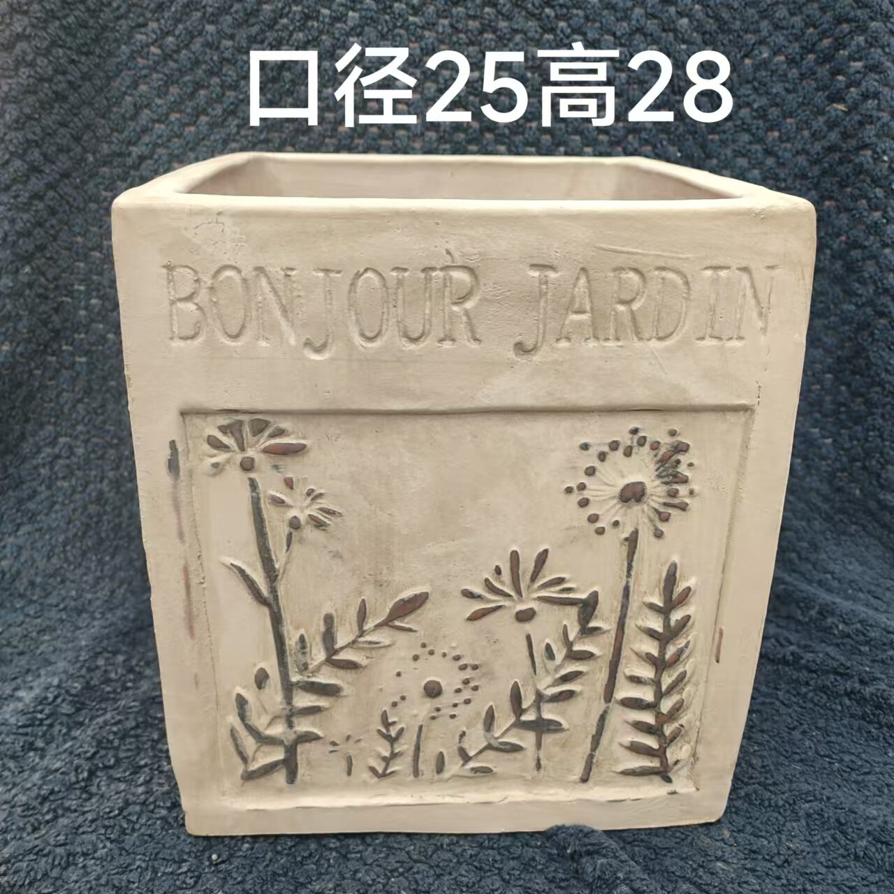 做旧白蒲公英红泥陶花盆陶罐户外手工粗陶盆土陶吸水透气高温