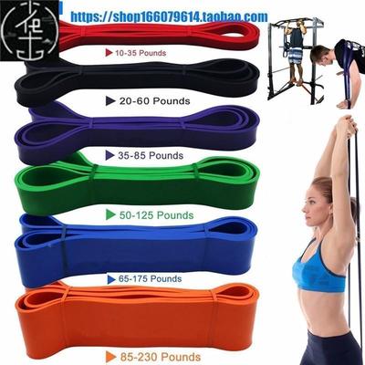 Resistance Bands Fitness Pull Up Elastic Band Rubber Loop