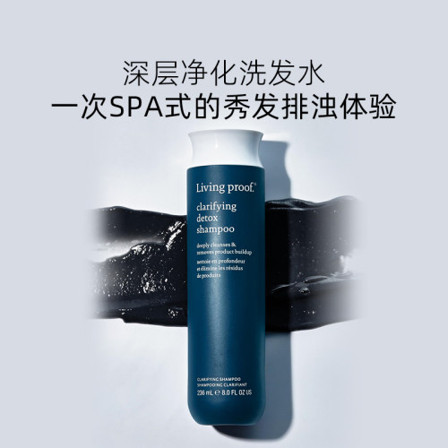 全新升级采用仿生硅，0硅油