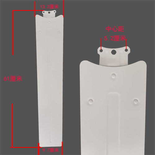 各品牌通用家用吊扇扇叶片吊式风扇叶子3片5片叶片吊扇铁扇叶配件