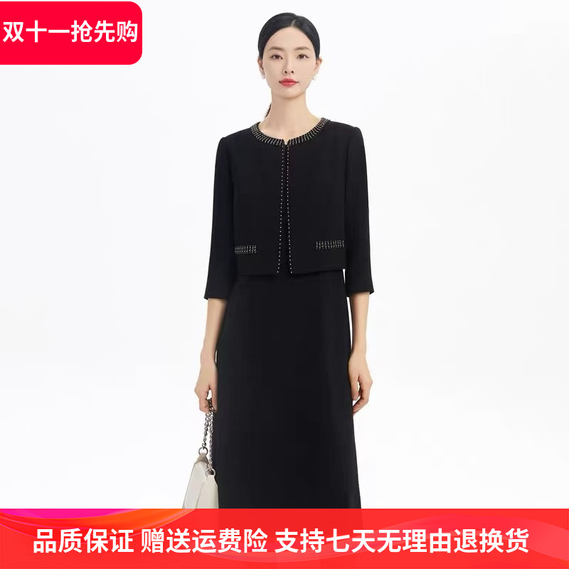 娜家同款女装2025秋季新款时尚钉珠小香风假两件显瘦百搭连衣裙女