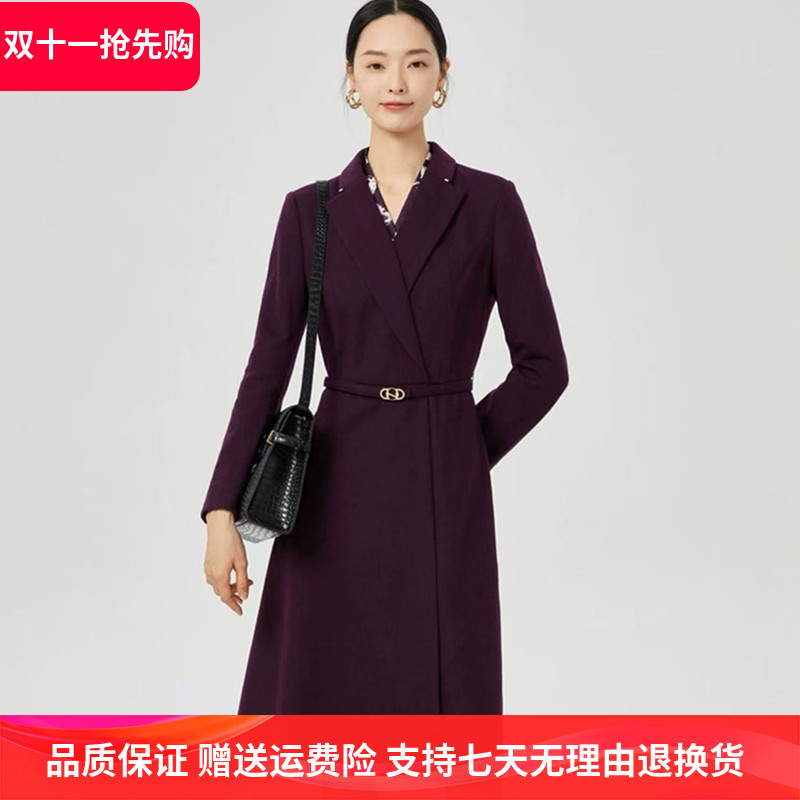 娜家同款女装2025秋冬新款西装领显瘦【绵羊毛】百搭气质连衣裙子