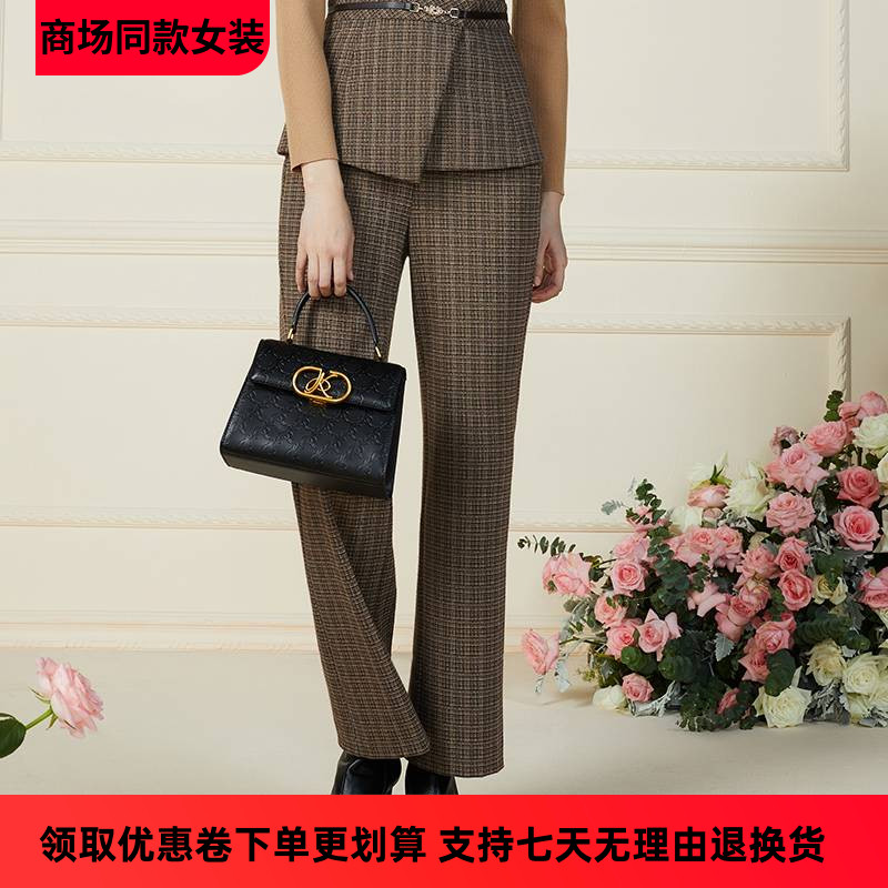 自然月职场纹微喇叭裤子