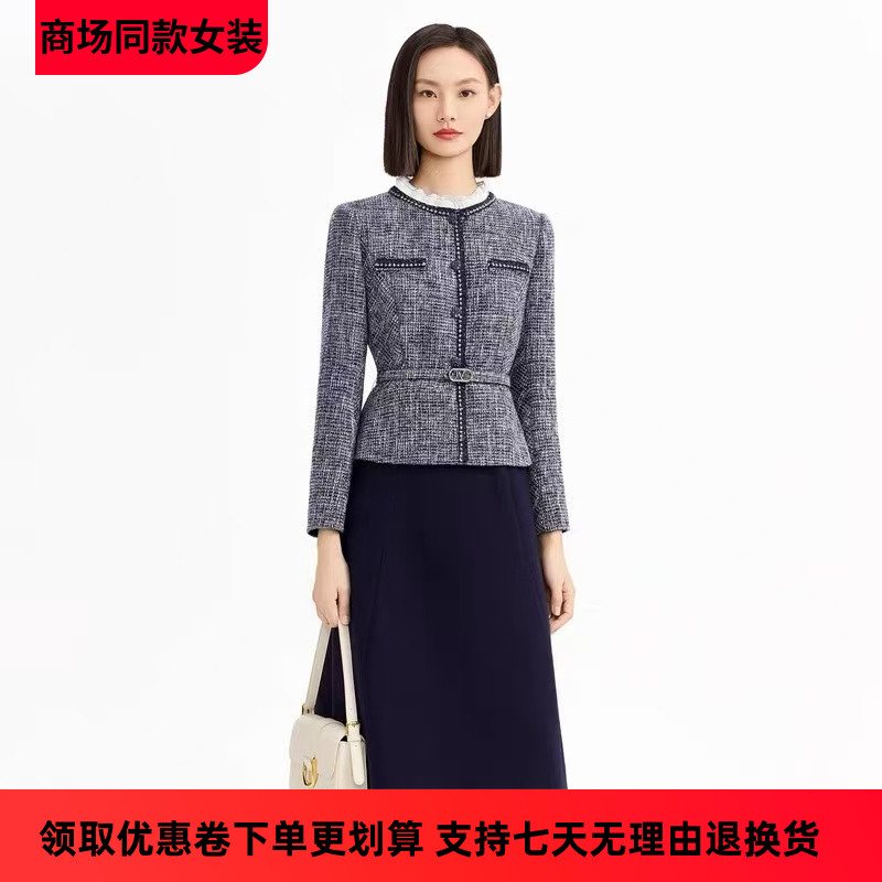 【小香风】2025年秋冬新款粗花呢连衣裙收腰显瘦假两件气质中长裙