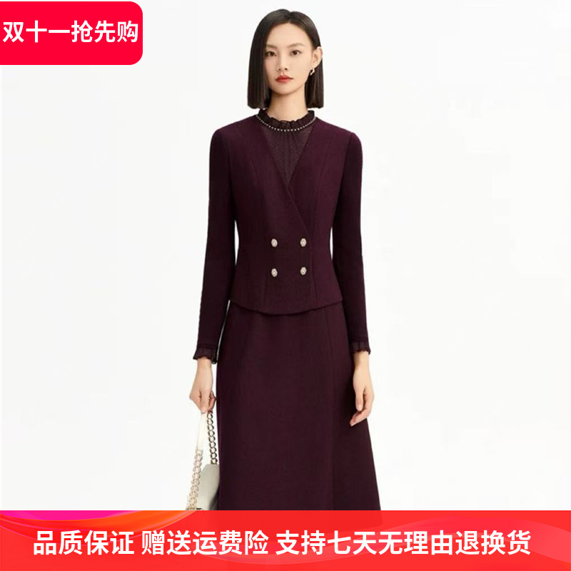 娜家商场同款女装2025秋冬新款时尚拼接收腰假两件红色羊毛连衣裙