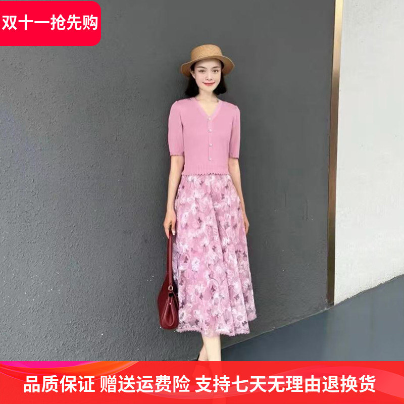 商场同款女装2025夏季新款优雅气质针织V领 拼接连衣裙KD035T1 商场同款女装2025夏季新款优雅气质针织V领 拼接连衣裙KD035T1