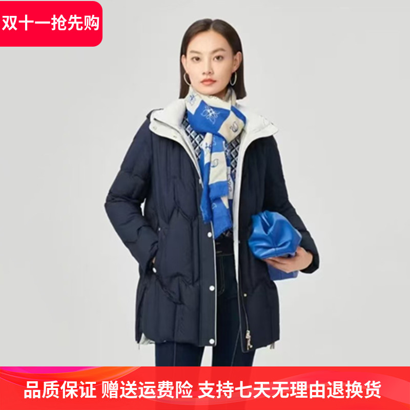 娜家商场同款女装2025冬季新款时尚连帽中长款保暖羽绒服外套女 娜家商场同款女装2025冬季新款时尚连帽中长款保暖羽绒服外套女