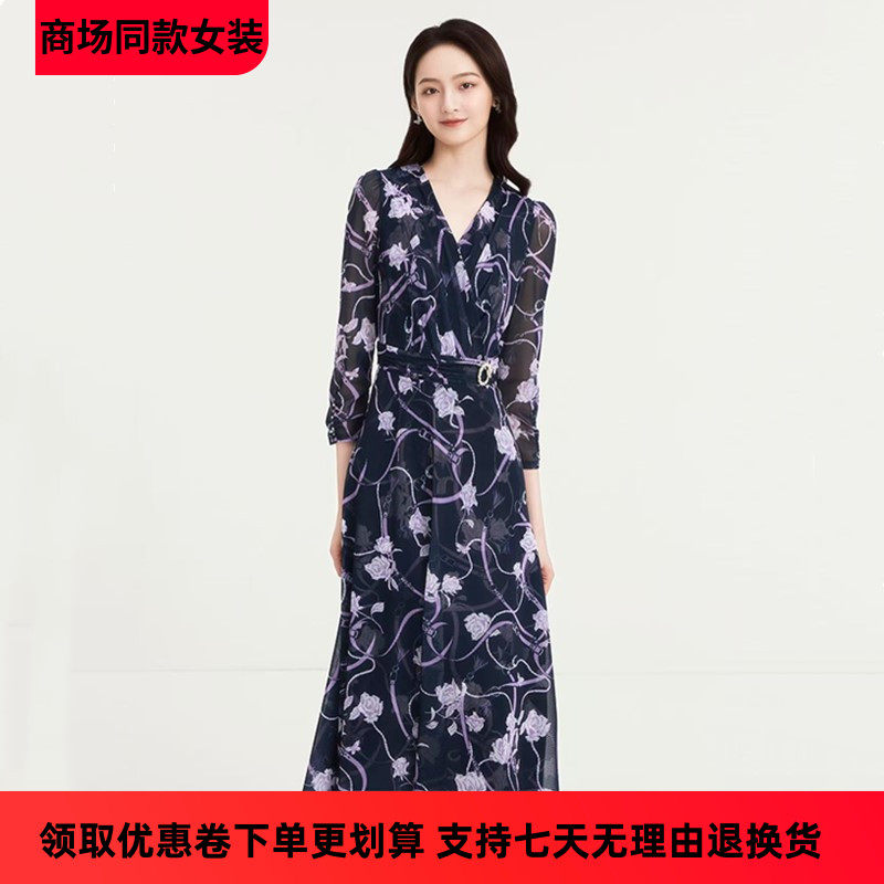 商场同款女装2025秋季新款时尚百搭显瘦网纱印花中长款连衣裙子女