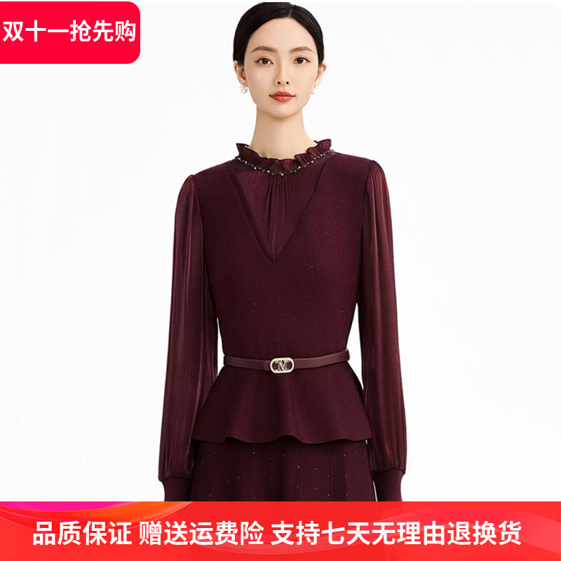 娜家商场同款女装2025秋季新款时尚收腰烫钻拼接针织衫【配腰带】