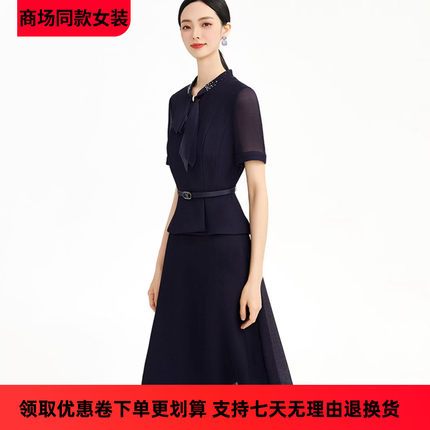 娜家商场同款2025夏季新款时尚飘带假两件气质连衣裙子