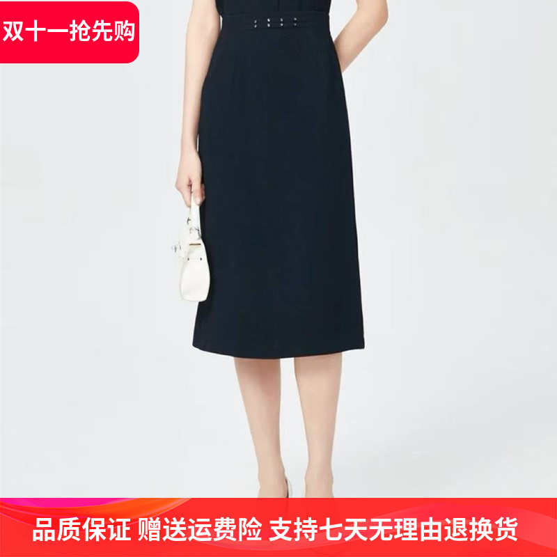 娜家商场同款女装2025夏季新款时尚气质百搭显瘦中长款半身裙子女