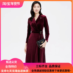 珂莱蒂尔女装2022秋新款国内代购西装领丝绒百褶连衣裙 KF08236A8