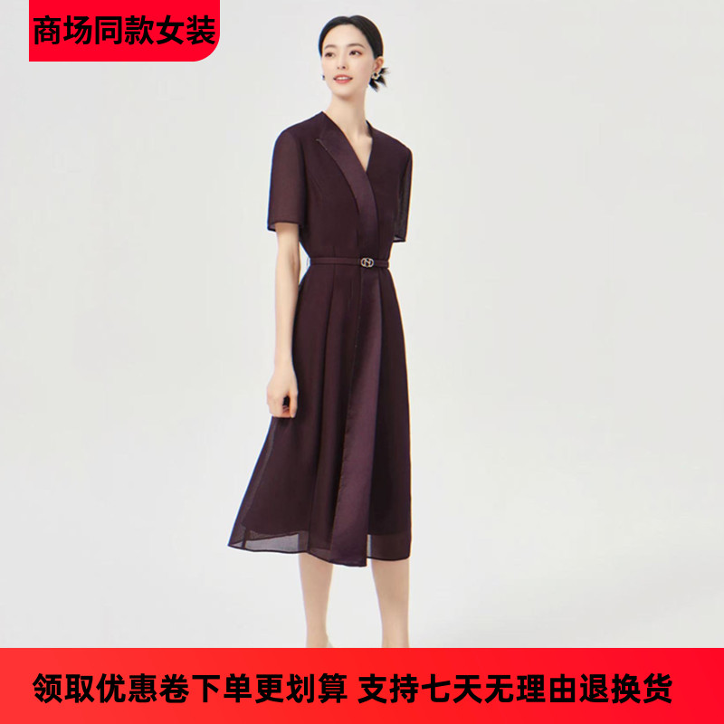 娜家商场同款2025夏季新款时尚简约气质V领修身优雅显瘦连衣裙女