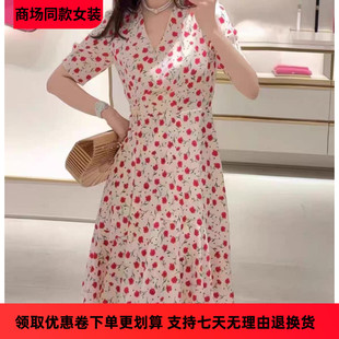 珂家修身 商场同款 新品 女装 显瘦碎花印花收腰显瘦连衣裙子 2025夏季