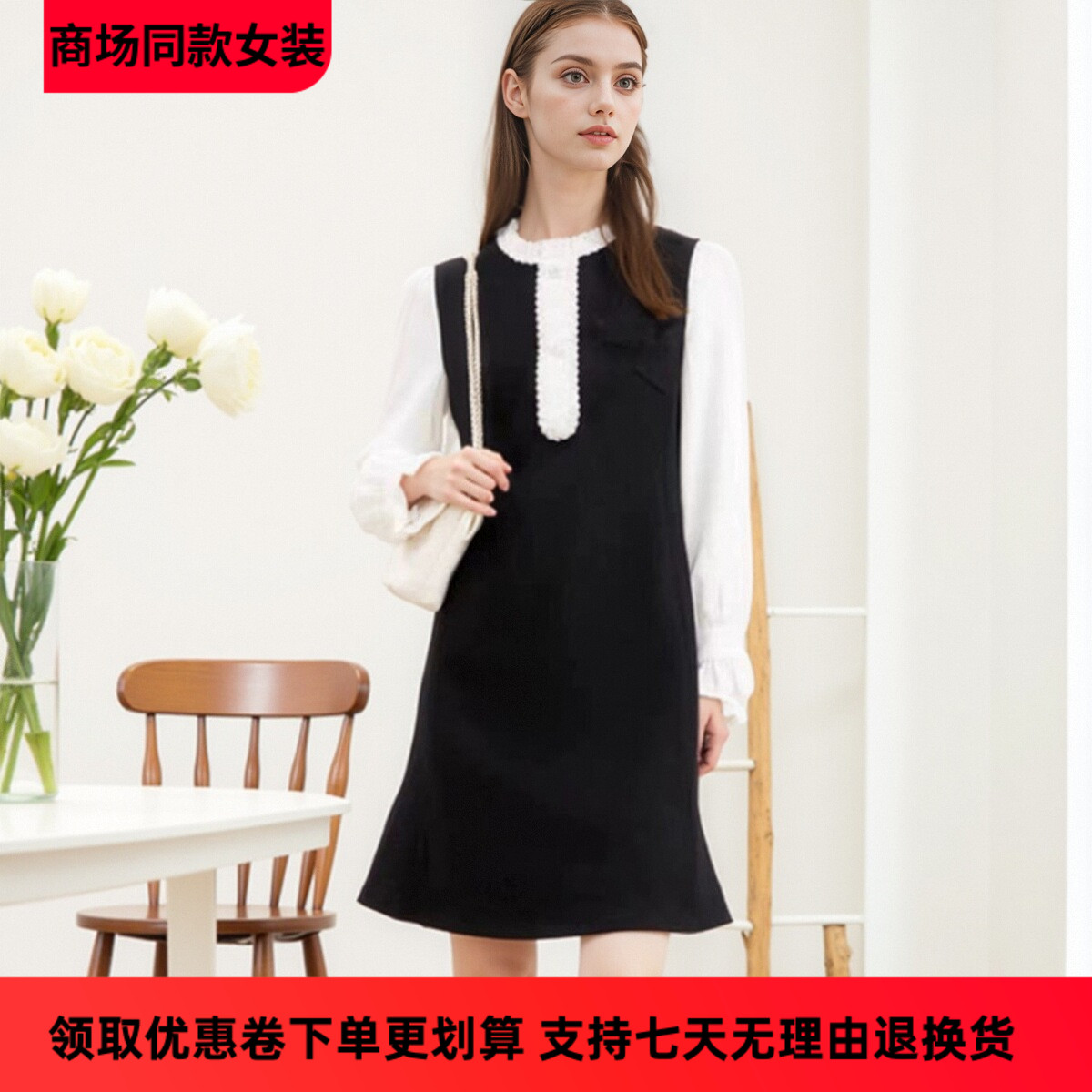 高腰毛呢拼接连衣裙女
