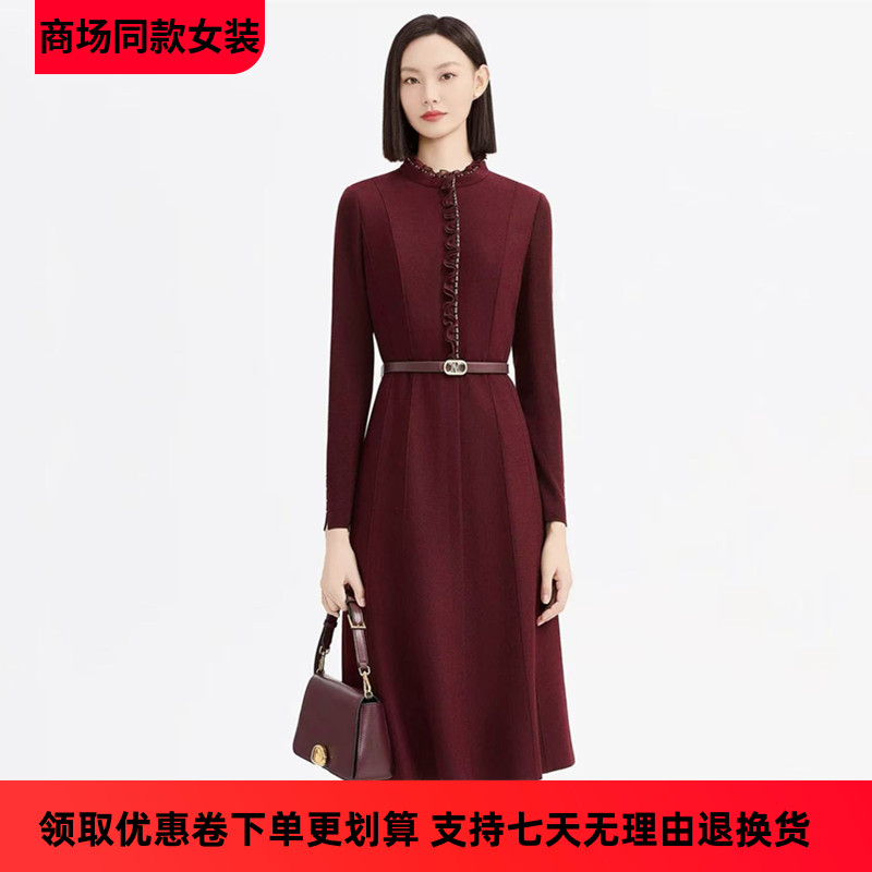 娜家商场同款女装2025秋冬新款时尚木耳边领显瘦羊毛百搭连衣裙子