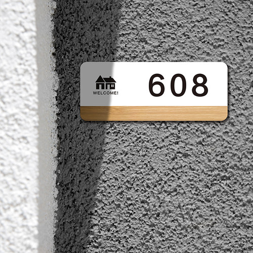 亚克力广告包厢住宅工作室号码牌
