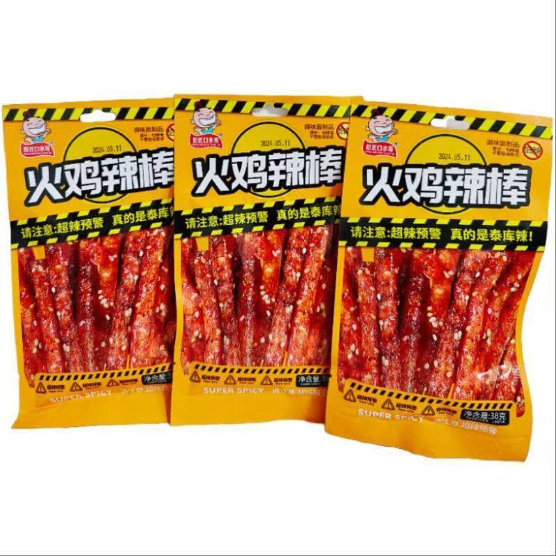 彭氏口水哥38克火鸡辣棒调味面制品休闲小零食独立包装开袋即食