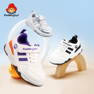 帕丁顿熊儿童运动鞋子2026春季新款开学季防滑耐磨休闲男女童板鞋