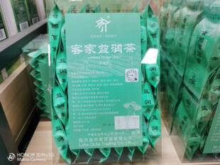 陆河特产一夫田客家益润茶熬夜茶余甘子菊花茉莉花浓缩花茶袋装