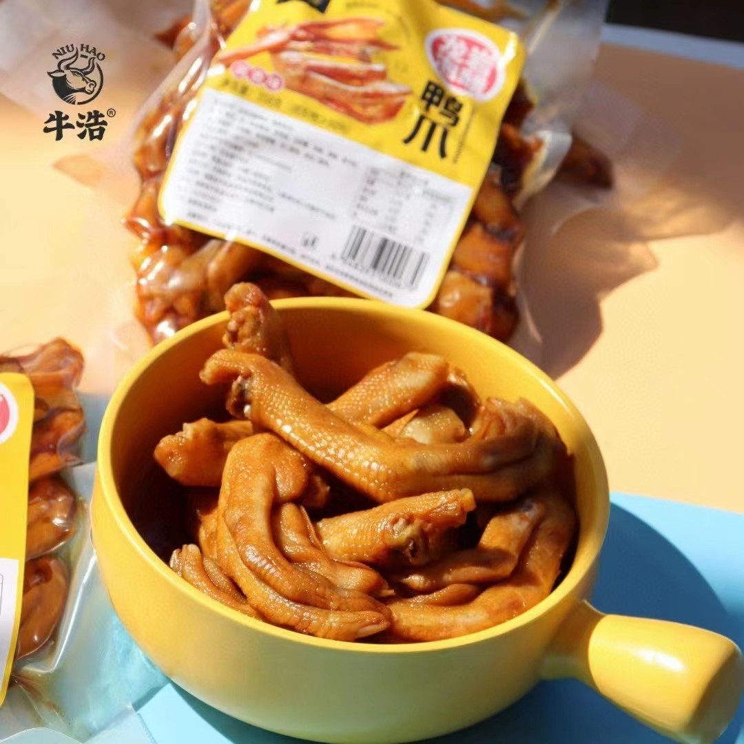 酱香味鸭爪牛浩龙岩泡鸭爪鸭翅酱网红小零食卤味潮汕特产358克袋,零食/坚果/特产,鸭肉零食,淘宝优惠券,粉丝福利购,淘宝优惠卷