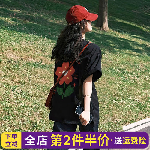 韩系ins风减龄百搭短袖t恤女潮牌