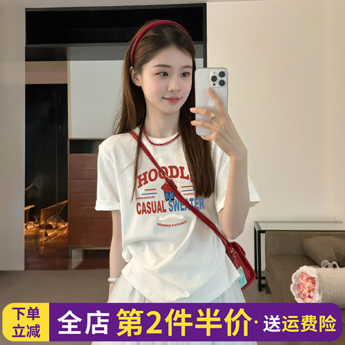 chic学院风森系减龄正肩t恤女夏