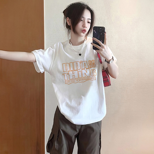2025新款 韩系简约风宽松通勤白色正肩t恤女短袖 设计感百搭上衣夏