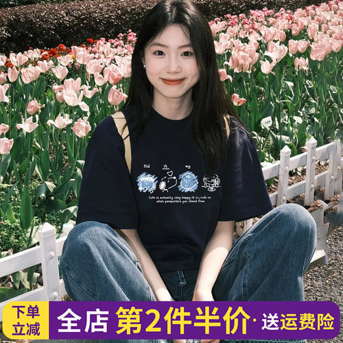 韩系慵懒风百搭纯棉短袖t恤女夏