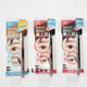 日本BCL BROWLASH EX美人眉眉笔持久防水双头铅笔液体眉笔灰棕色