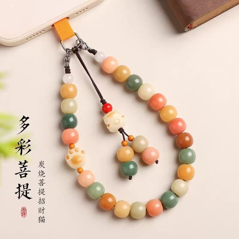 多彩菩提根招财猫手机挂绳夹片图片