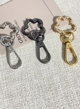 梅花勾扣肩带挂扣包包肩带弹簧钥匙扣包带连接扣五金金属挂件饰品