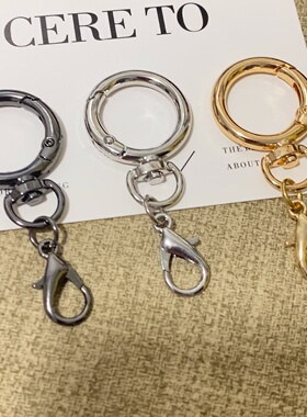 银色圆形弹簧圈龙虾扣钥匙扣挂件金属圆环diy饰品配件包挂件扣