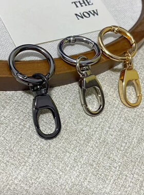 个性挂件包扣钥匙调节链接扣金属配件多色汽车钥匙扣旋转扣可拆卸