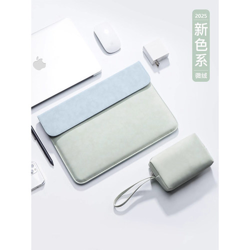 笔记本内胆包适用华硕苹果华为matebook14小米macbook小新pro13电脑包air13.3女mac12男D保护套15.6英寸ipad