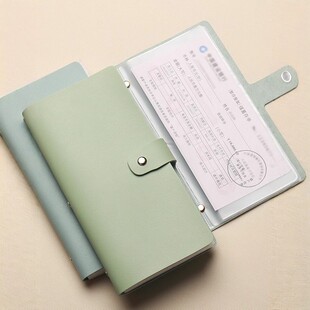 定期存单收纳册银行定期支票票夹存单票据收纳本存折纸币收藏册