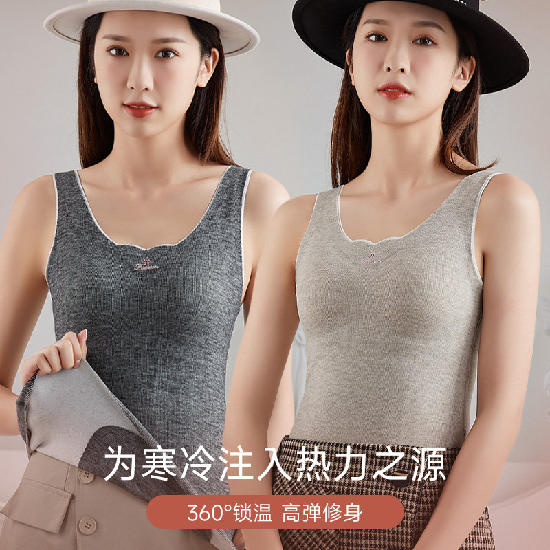 小胸加厚美背内衣冰丝背心免穿文胸西装内搭打底抹胸吊带保暖