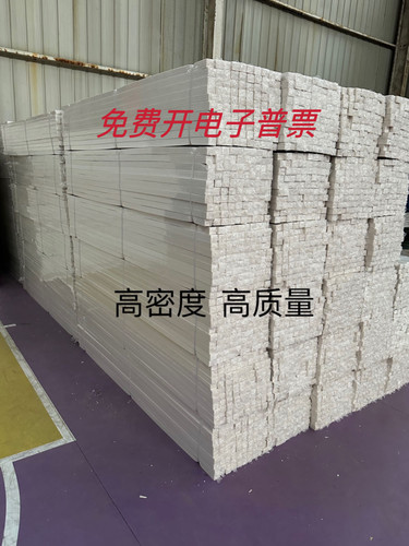 水管预留槽预埋条木模一次性压槽