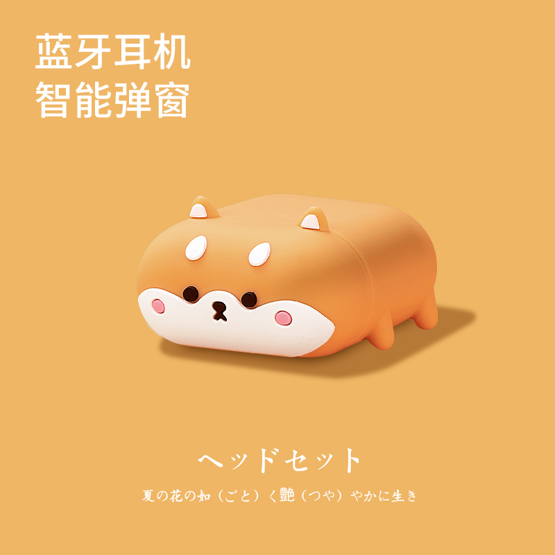 蓝牙耳机适用huawei/华为无线女生款可爱荣耀双耳p40pro原装正品p30超长待机入耳式运动6s专用nova5安卓通用