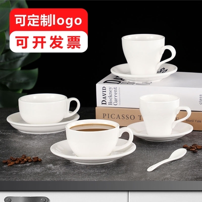 简约纯白加厚陶瓷咖啡杯意式浓缩拉花拿铁卡布奇诺杯子压纹泽田杯