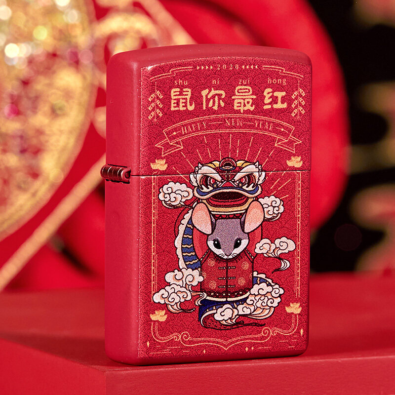 美国zippo官方正品原装之宝防风煤油打火机红动鼠年233-C-000066,ZIPPO/瑞士军刀/眼镜,ZIPPO/芝宝,淘宝优惠券,粉丝福利购,淘宝优惠卷