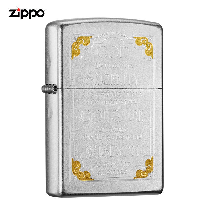 zippo原装正品芝宝煤油防风打火机经典铬平静勇气智慧警世箴言