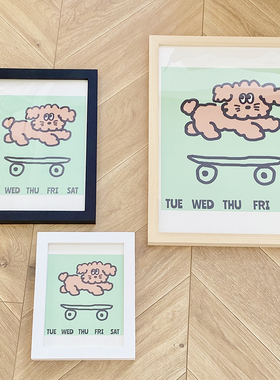 ins新款可爱棕色狗狗图案装饰画家居长方形墙面挂画床头摆件礼物