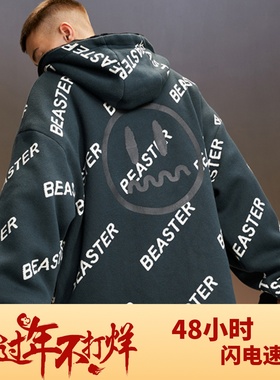 BEASTER小恶魔鬼脸正反两面穿夹克字母满印撞色防风保暖国潮外套