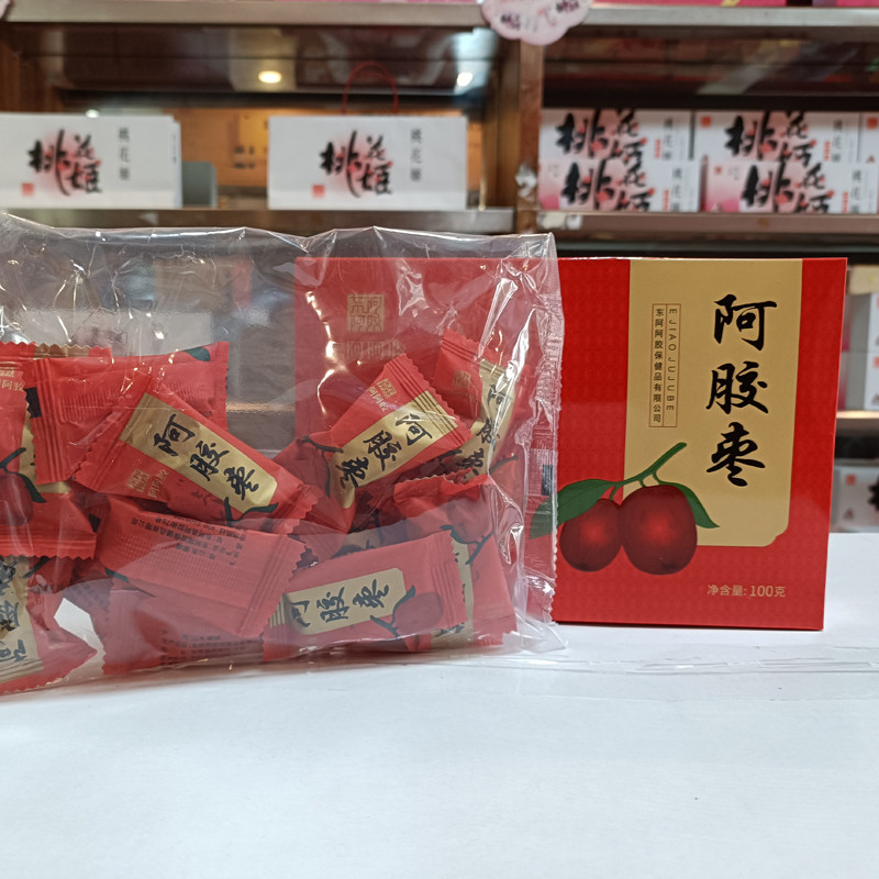 大包装实惠家庭装阿胶枣