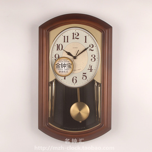 GUTEN金钟宝钟表中式 实木金属摆静音扫秒墙钟整点打点报时挂钟