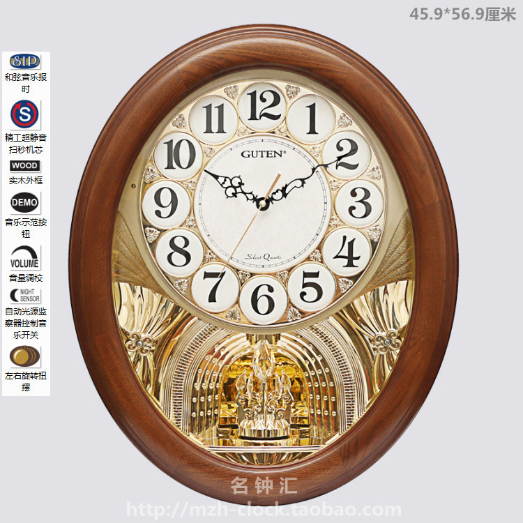GUTEN金钟宝钟表客厅欧式实木音乐报时厚德载物静音大挂钟GD951-1