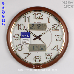 Guten金钟宝钟表实木夜光壁钟客厅农历温湿度日历静音挂钟GD185