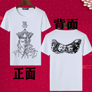 三面佛衣服精神小伙社会网红纹身图案学生夏季短袖T恤男潮流半袖